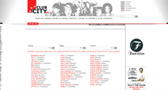 Desktop Screenshot of baza.clubcity.ru